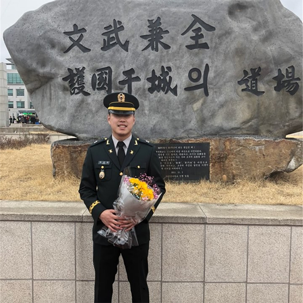 비쥬라식