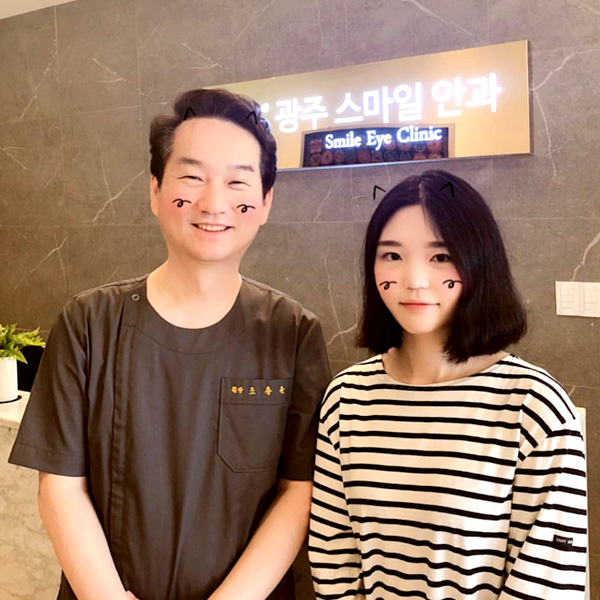 스마일라식