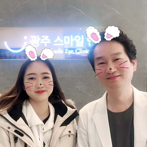 스마일라식 