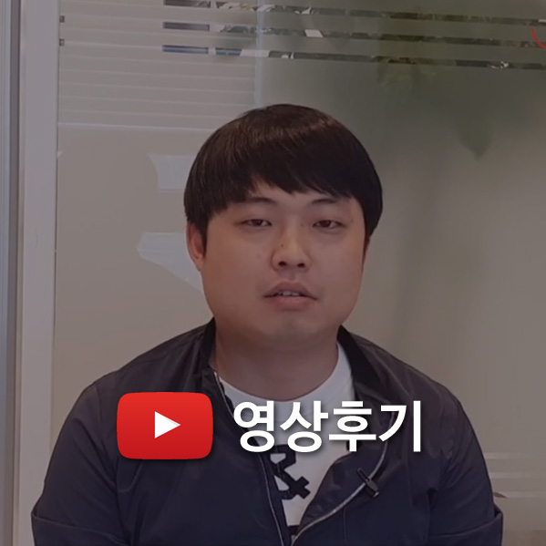 스마일라식
