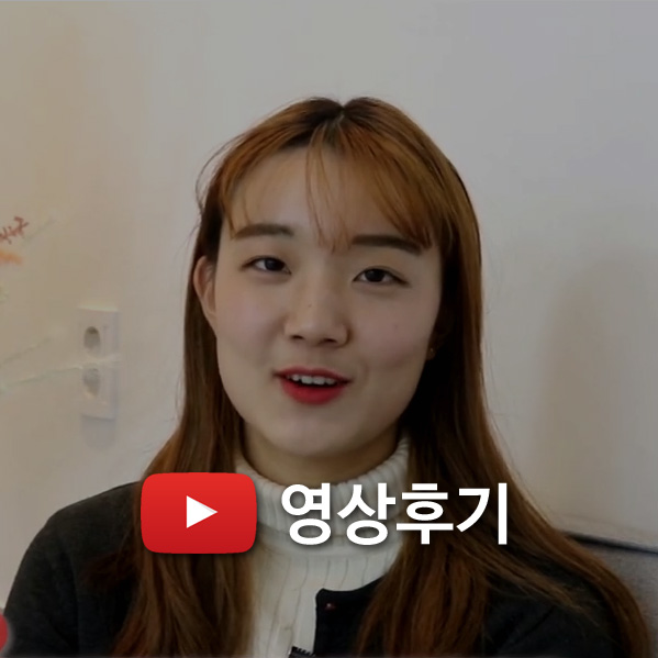 스마일라식