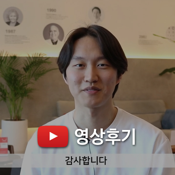 스마일라식