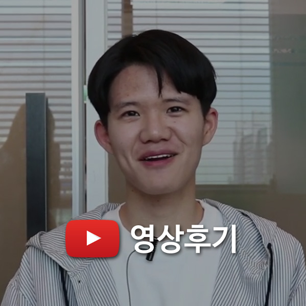 스마일라식