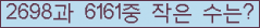 아래 새로고침을 클릭해 주세요.